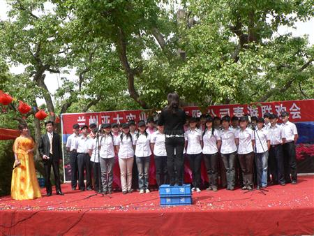 春光妖冶 踏青抒情 797966金沙娱场城集团组织员工春游什川