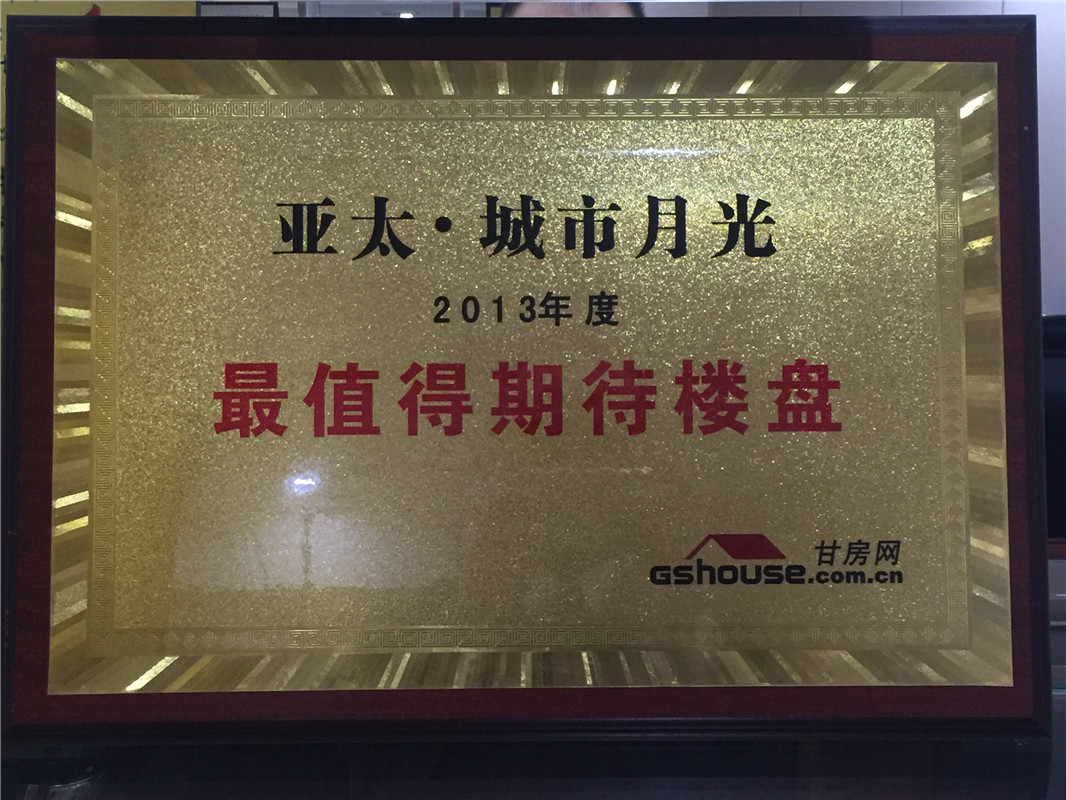 797966金沙娱场城都会月光