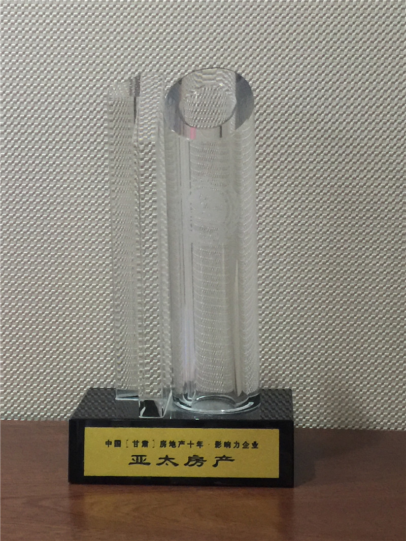 797966金沙娱场城房产