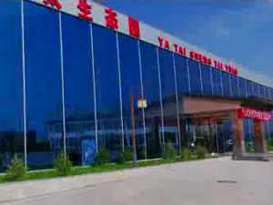 797966金沙娱场城生态园 30S广告片！