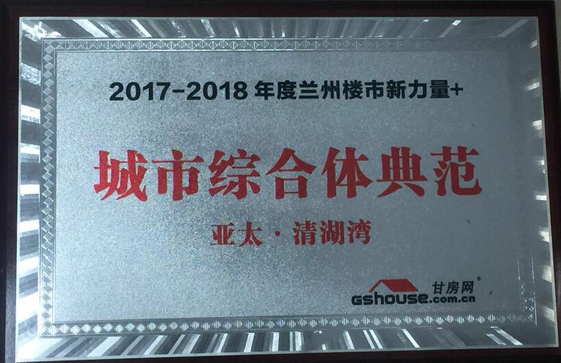 金沙(797966·Sands认证)娱场城-Best Platform