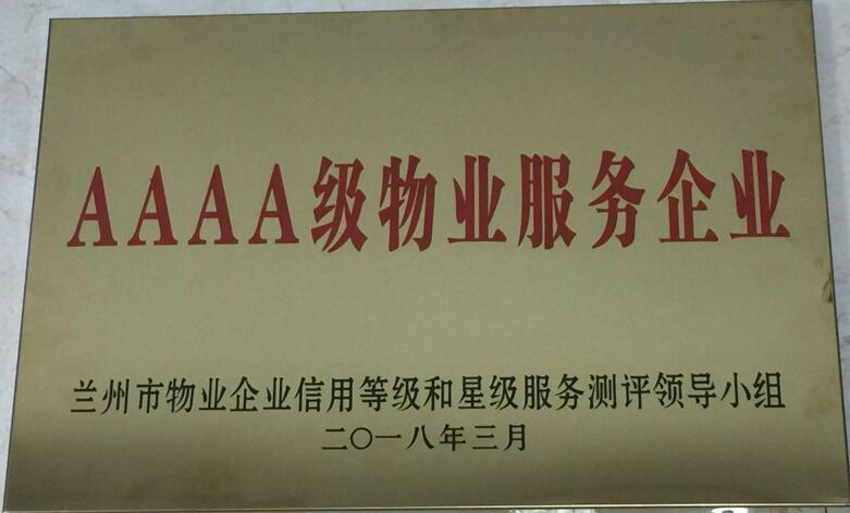 金沙(797966·Sands认证)娱场城-Best Platform