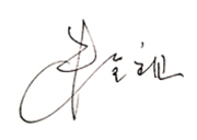 金沙(797966·Sands认证)娱场城-Best Platform