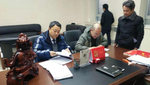 797966金沙娱场城集团工业板块多点着花、齐头并进，，，奋力冲刺年使命！