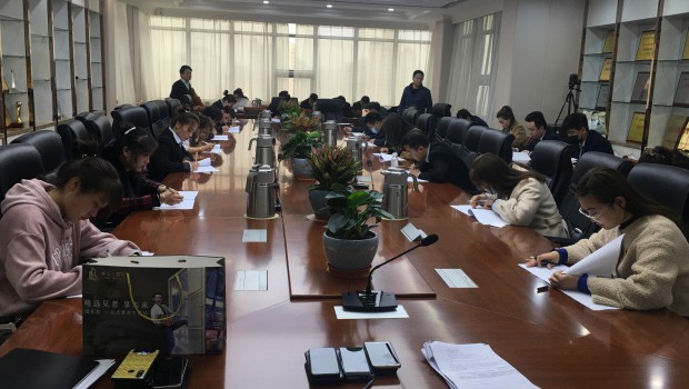 股份公司营销委组织开展营销职员能力提升培训考试