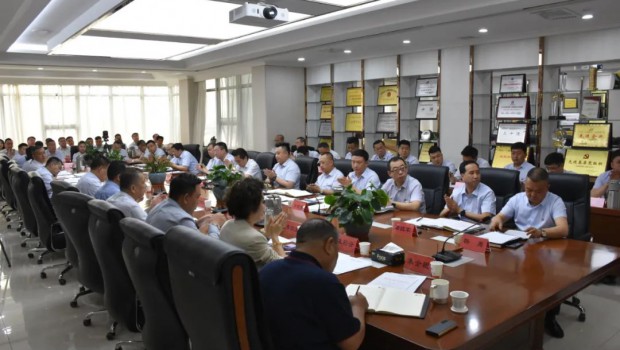 踔厉高昂勇继续 | 兰州797966金沙娱场城集团举行大会战90天发动大会运动