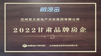 金沙(797966·Sands认证)娱场城-Best Platform